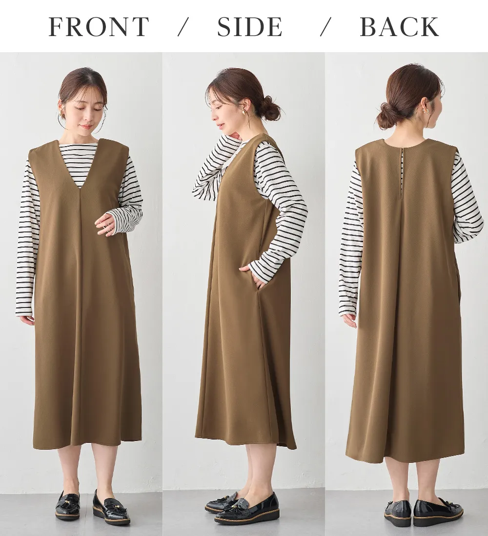 らくキレイストレッチ2WAYジャンスカ