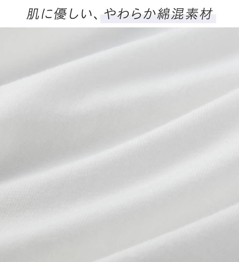 【新作早割】大人の華やかプリントチュニックＴシャツ
