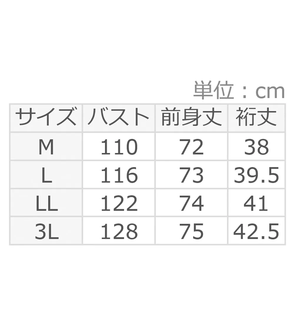 【新作早割】大人の華やかプリントチュニックＴシャツ

