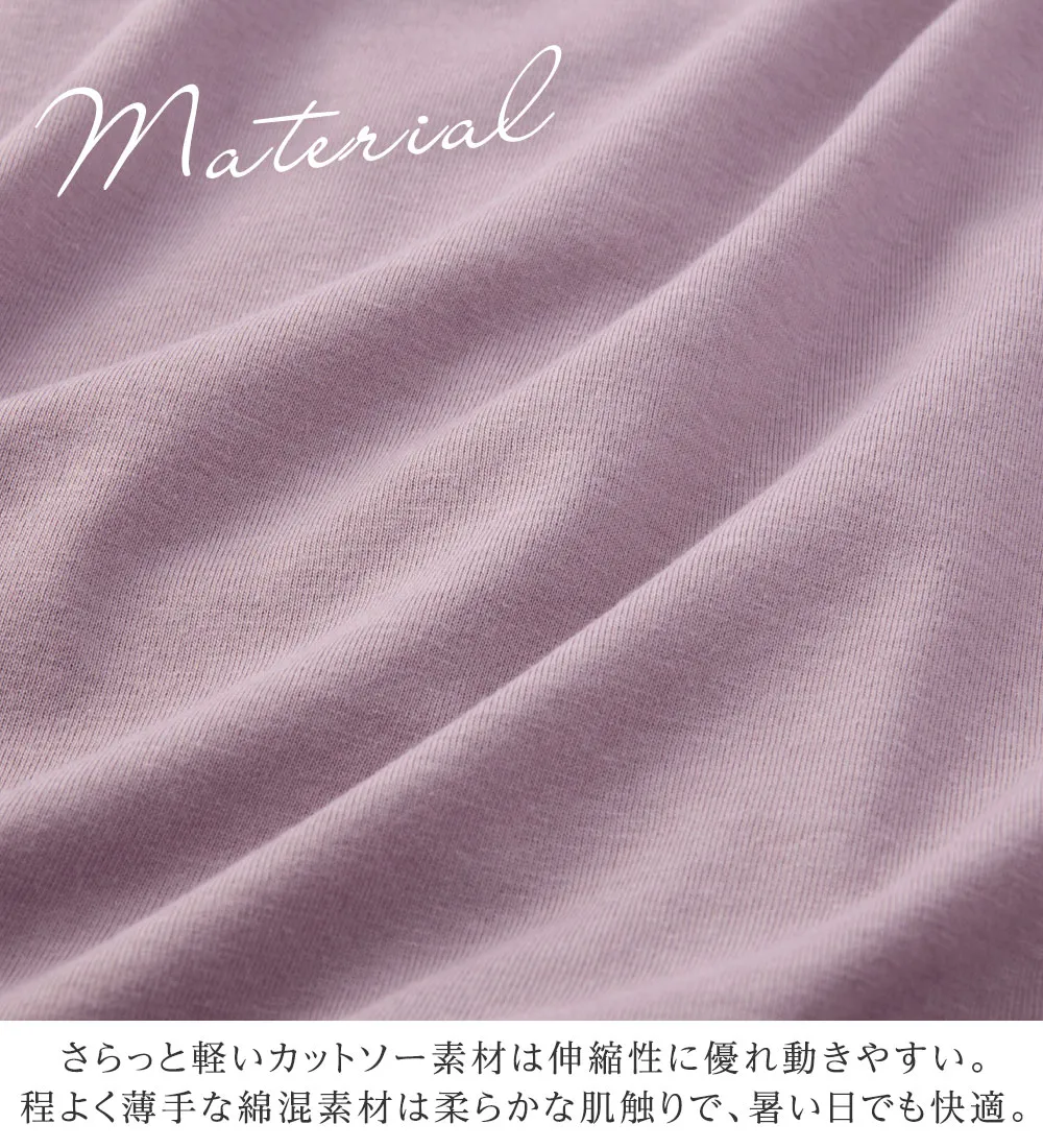大人かわいいプリント綿混Tシャツ