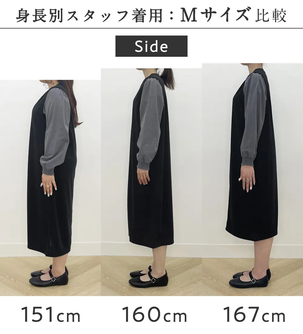 【新作早割】なめらかポンチ　袖切替ドッキングワンピース