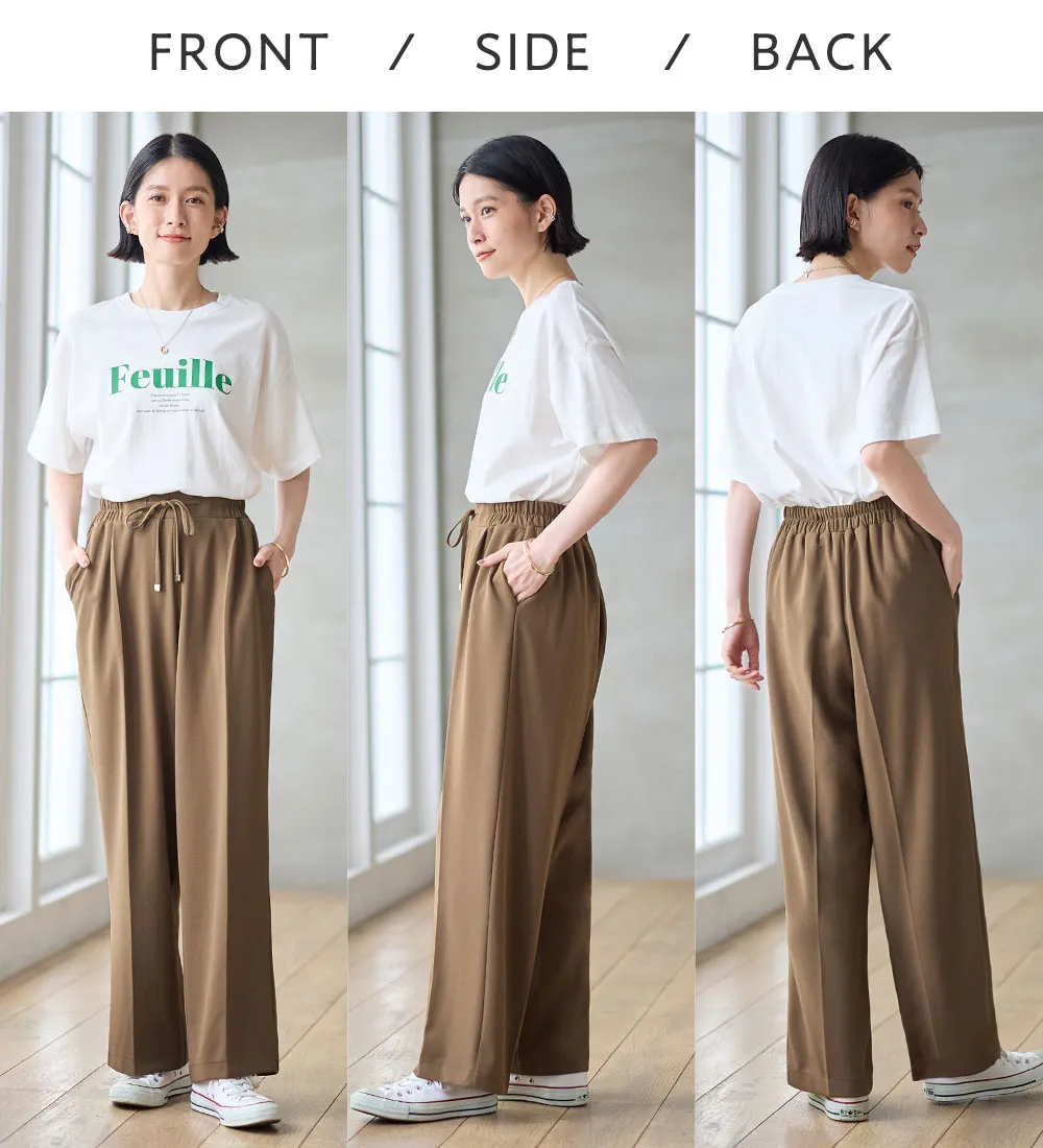 らくキレイストレッチワイドパンツ