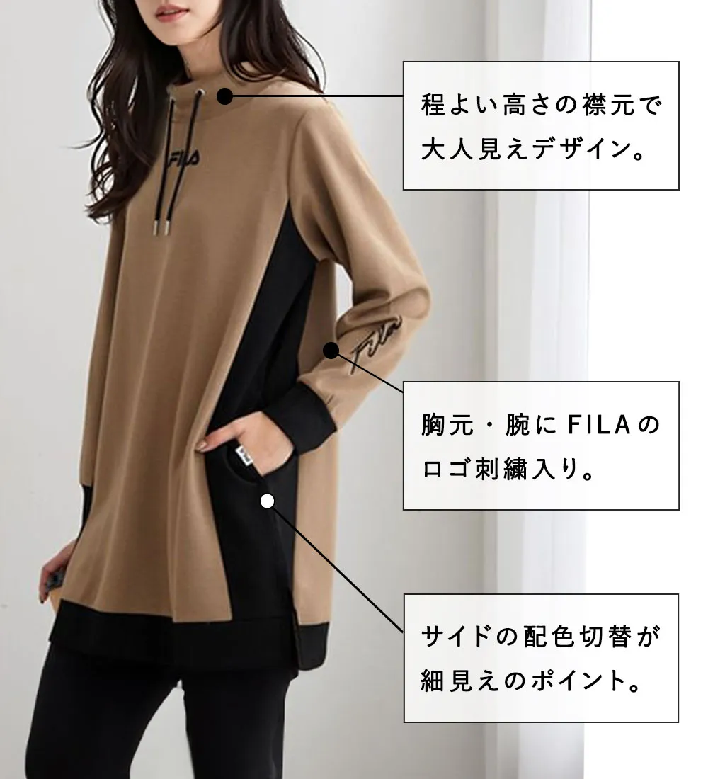 ＜ＦＩＬＡ＞配色切替チュニックワンピース
