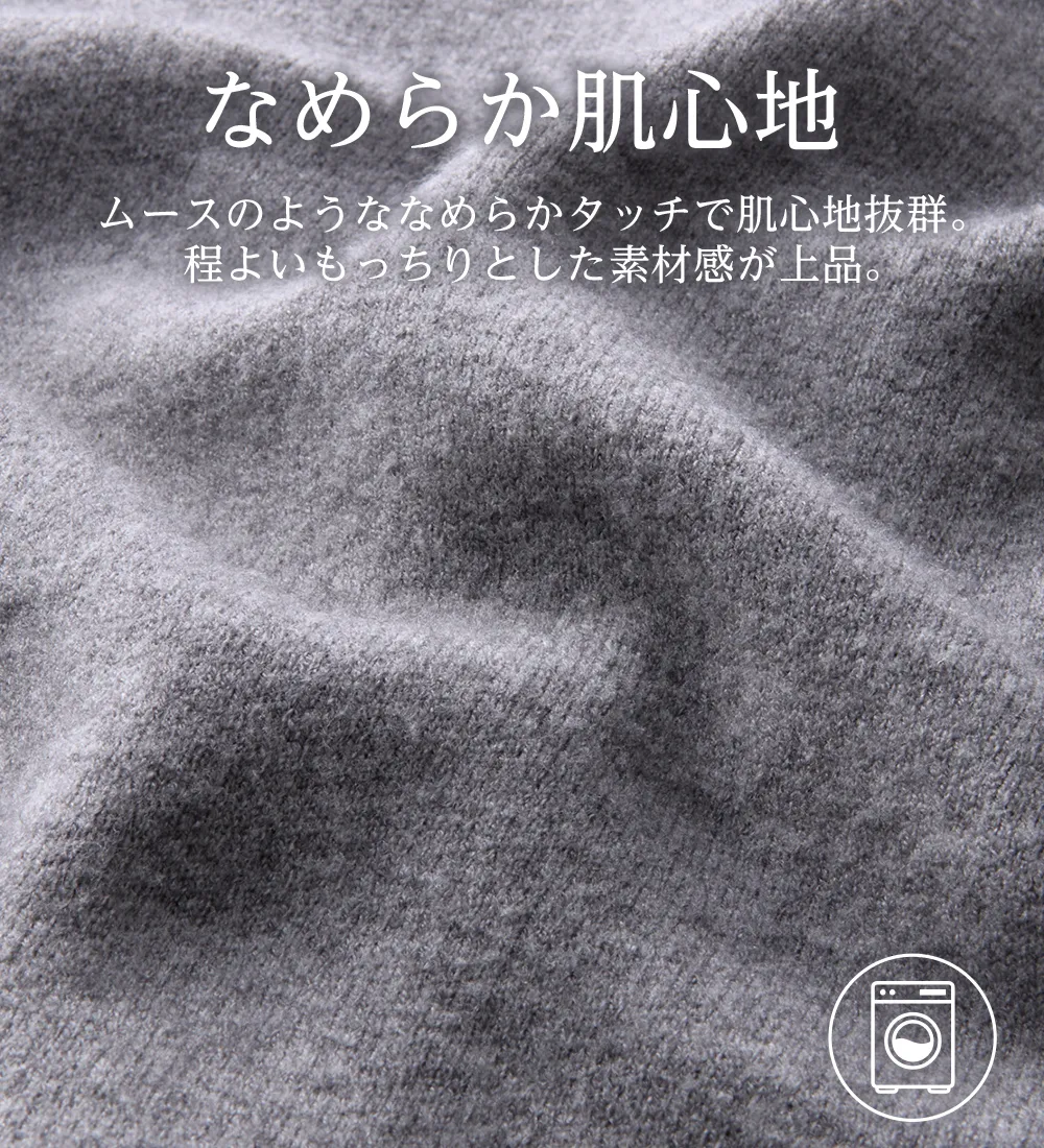 【4つの機能付き】洗える!ゴールド調ボタンニットカーディガン