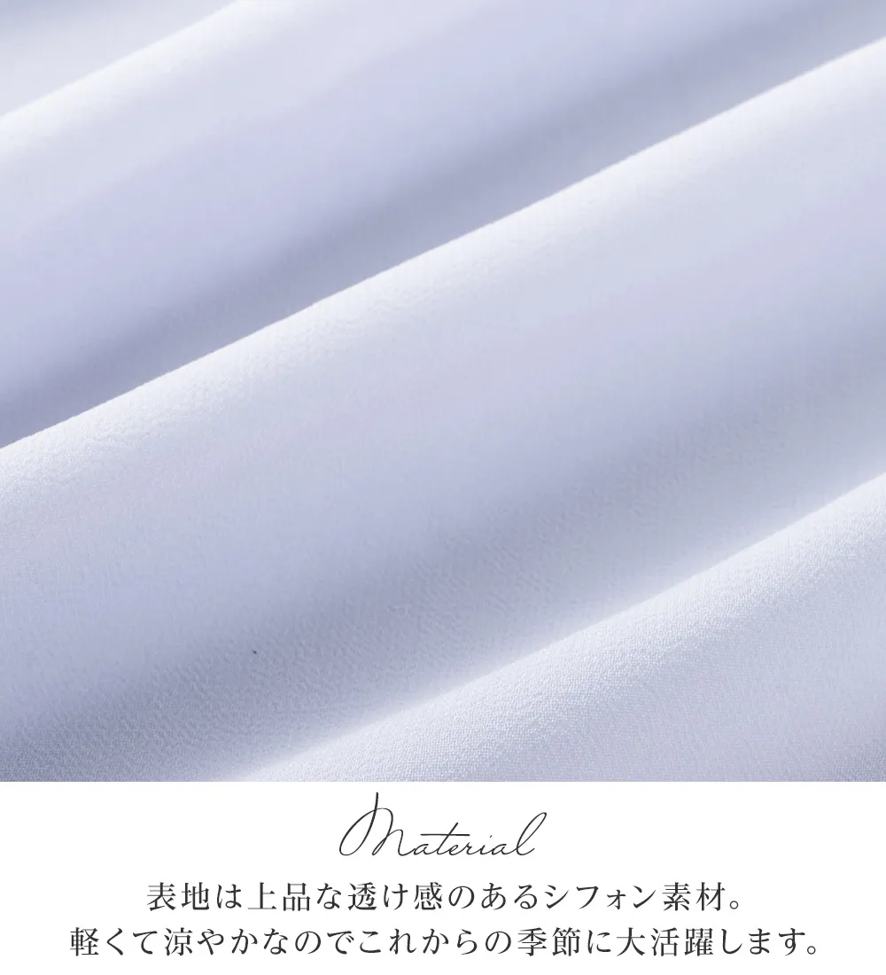 【５つの機能付】アクセ付シフォンタックブラウス（インナー付） 
