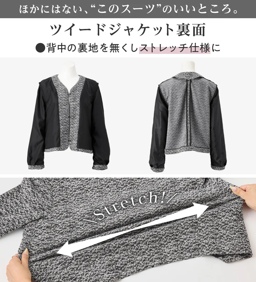 【入学式・卒業式】２ジャケット４点セットワンピーススーツ
