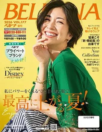 あなたを夏色に着飾る1枚！大人が似合う！夏の名品が勢揃い。猛暑こそ「新・機能服」の出番です。