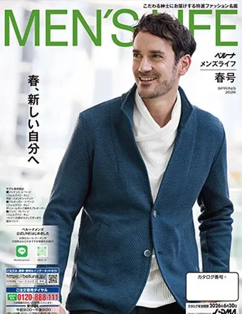 いつの時もお洒落心を忘れない大人を応援。彩る季節を小粋に愉しむファッションアイテムから服飾雑貨まで豊富に取り揃えました。